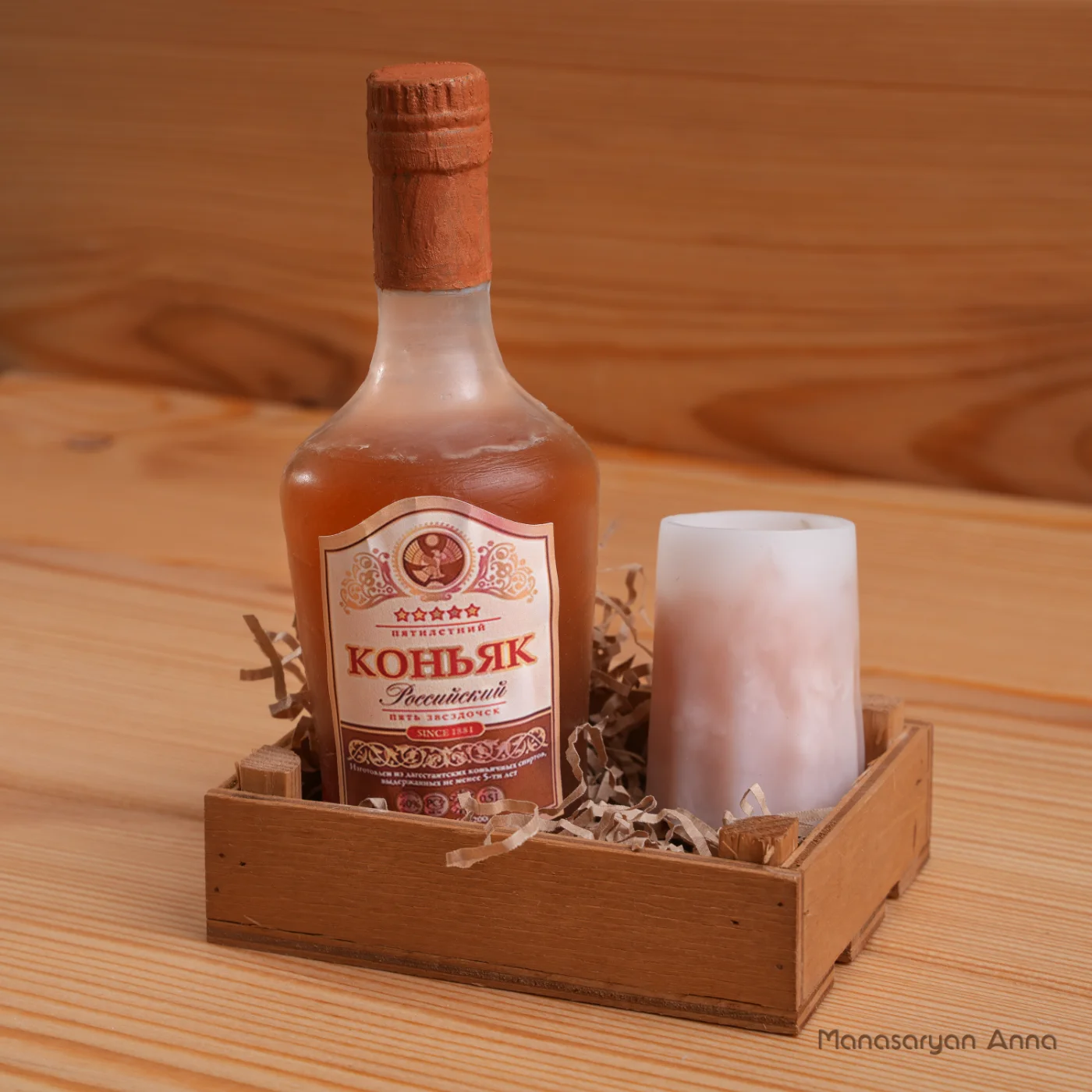 Рюмка